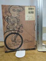 アウトサイダ-・ア-ト 求龍堂