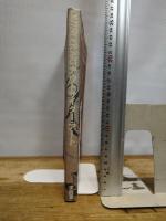 アウトサイダ-・ア-ト 求龍堂