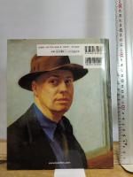 ホッパー NBS-J (タッシェン・ニュー・ベーシック・アート・シリーズ) タッシェン・ジャパン ロルフ・ギュンター・レンナー