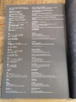 解剖と変容　アール・ブリュットの極北へ―チェコの鬼才ルボシュ・プルニーとアンナ・ゼマーンコヴァー　(Anatomia Metamorphosis) 現代企画室 服部　正