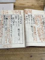 尾形乾山自筆 陶法伝書 陶工必用 並解説付 昭和39年