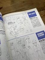 機動戦士Vガンダム VOL.2 (ニュータイプ100%コレクション 23) KADOKAWA