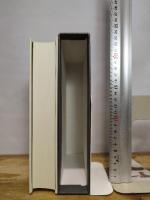 日影丈吉全集〈1〉 国書刊行会 日影 丈吉