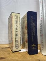 ENCYCLOPEDIE DES OUVRAGES DE DAMES