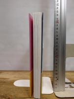 時代劇が前衛だった-牧野省三、衣笠貞之助、伊藤大輔、伊丹万作、山中貞雄 淡交社 古賀重樹