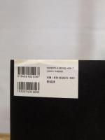 亡命者たちのハリウッド――歴史と映画史の結節点 作品社 吉田 広明