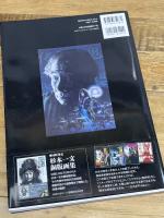 杉本一文『装』画集〜横溝正史ほか、装画作品のすべて (TH ART SERIES) 書苑新社 杉本 一文