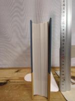 〈新パパイラスの舟〉と21の短篇 論創社 小鷹 信光