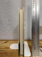 丸山眞男研究序説—「弁証法的な全体主義」から「八・一五革命説」へ 風行社 今井 弘道