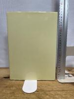 続大連市史 大連会 大連市史編集委員会