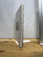 東海道五拾三次: 保永堂版 (謎解き浮世絵叢書) 二玄社 佐々木守俊