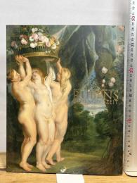 ルーベンスとその時代展　ウィーン美術大学絵画館所蔵　図録 毎日新聞社