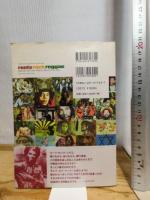 ディスクガイドシリーズ 9 ルーツロックレゲエ (ザ・ディグ・プレゼンツ・ディスク・ガイド・シリーズ) (デイスク・ガイド・シリーズ NO. 9) シンコーミュージック 鈴木 孝弥