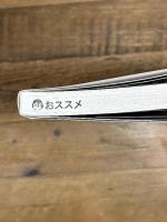 刀剣－武器から読み解く古代社会－ ハーベスト出版 古代歴史文化協議会