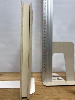 ハンムラビ法典 (古代オリエント資料集成 1) リトン 中田 一郎