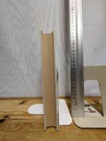 レオロジー入門 (1970年)