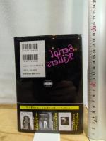 シリアル・キラー: 心理学者が公開する殺人者たちのカルテ 早川書房 ジョエル ノリス