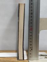 合気完成90日 ビーエービージャパン 曽川 和翁