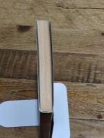 合気完成90日 ビーエービージャパン 曽川 和翁