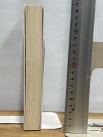 惑星地球を癒す5つの魂: 宇宙進化の鍵 徳間書店 ジョヤ ポープ