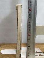 ユリイカ 1983年 2月 特集 ※手塚治虫　現代マンガの新展開＜対話：手塚マンガの方法意識＞手塚治虫/巌谷國士 青土社 　226ページ 清水康