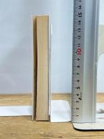 遊学 1 (中公文庫 ま 34-1) 中央公論新社 松岡 正剛