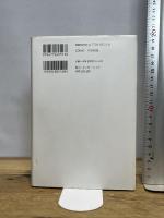 プルーストとイカ―読書は脳をどのように変えるのか? インターシフト メアリアン・ウルフ
