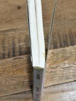 文庫 日本開国: アメリカがペリー艦隊を派遣した本当の理由 (草思社文庫 わ 1-1) 草思社 渡辺惣樹