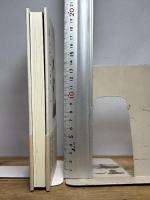 目眩まし (ゼーバルト・コレクション)