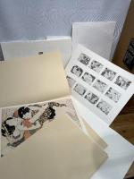 歌まくら (浮世絵秘蔵名品集) Gakken 喜多川歌麿