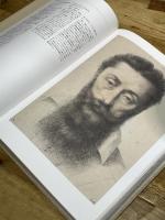 ルーヴル美術館とパリの素描 (第2巻) 17世紀 講談社 ジュヌヴィエーヴ・モニエ