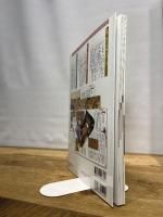 江戸ビジュアル図鑑 (双葉社スーパームック) 双葉社 双葉社