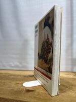 近代京都日本画史 求龍堂 藤本真名美