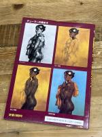 巨匠に学ぶ絵画技法: ルーベンス・レンブラント・デューラーの技法を盗む マール社