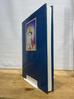 観音図典 朱鷺書房 西上 青曜