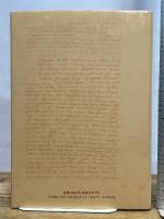 絵画術の書 岩波書店 チェンニーノ チェンニーニ