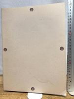 特別展覧会 王朝の仏画と儀礼　善をつくし 美をつくす 京都国立博物館 編集－京都国立博物館