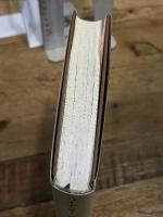 ツォリコーン・ゼミナール みすず書房 M. ハイデッガー