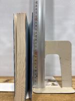 UFOと宇宙人の謎 日本文芸社 平川 陽一