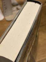 エイリアンの夜明け 角川春樹事務所 コリン ウィルソン