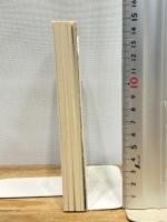 ながい眠り 東京創元社 ヒラリー・ウォー