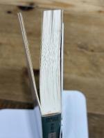 ながい眠り 東京創元社 ヒラリー・ウォー