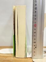 逝きし世の面影 (平凡社ライブラリー) 平凡社 渡辺 京二