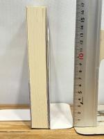 特命全権大使米欧回覧実記 4 普及版 ヨーロッパ大陸編 中―現代語訳 1871-1873 (4) 慶應義塾大学出版会 久米 邦武