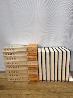 源氏物語 全8巻セット (新潮日本古典集成) 新潮社 清水 好子 校注石田 穣二