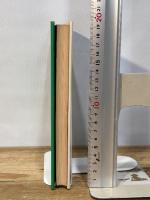 サンリオの奇跡―世界制覇を夢見る男達 PHP研究所 上前淳一郎