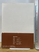 映画とジャズ ビクターエンタテイメント 和田 誠