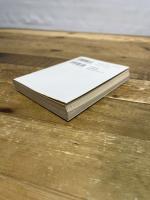 三菱銀行人質強殺事件 (現代教養文庫 1538 ベスト・ノンフィクション) 社会思想社 福田 洋