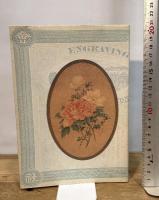 描かれた明治ニッポン　石版画(リトグラフ)の時代　［図録］ 描かれた明治ニッポン展実行委員会 河野 実，森登，大島寛子　編