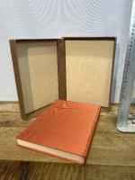 気学　大気薬用必携　全